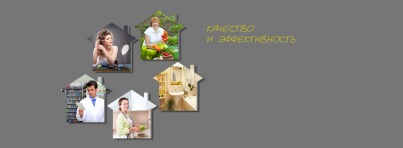 Продукция Компании "Арго"
